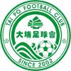 和富大埔